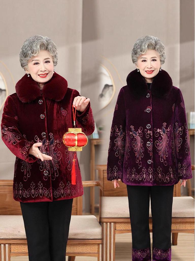 Elderly Women's Fleece-Lined Winter Coat with Fur Collar