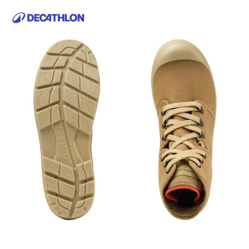 Ботинки для пустынного хайкинга Decathlon DESERT 500, средняя высота
