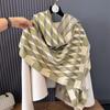 Imitation Cashmere Retro Plaid Pattern Simple Rhombus Pattern Printing Personality High-End Scarf Women
