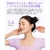 2024 Super Comfortable Sound Quality Enhanced Model Ear Cuff" Bluetooth 5.4 Wireless Earbuds, Hi-Fi Sound Quality, Sound Leakage Suppression, Open-Ea
