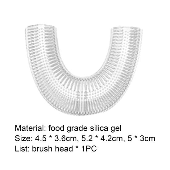 Головка зубной щетки U-образной формы, глубоко очищающая силиконовая мягкая электрическая зубная щетка на 360 градусов для детей