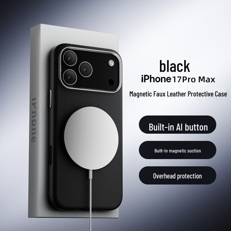 Деловой чехол из гладкой кожи для iPhone 17 Pro Max с кнопкой ИИ