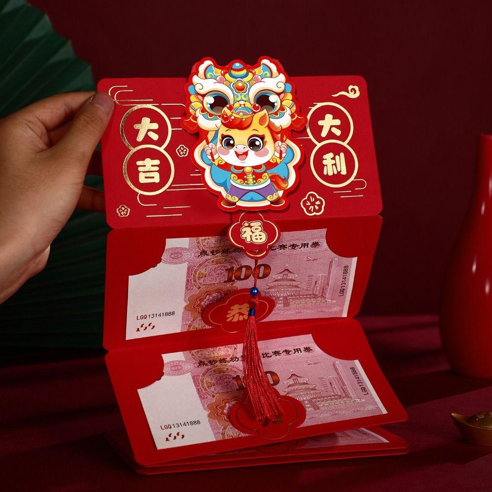 Paper Horse Year Red Envelope Red Color Folding Style Folded Red Envelope 3D Design 6/10 Card Position Chinese New Year Envelope