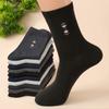 5 пар мужских носков средней длины Высокая эластичность Износостойкие Приятные для кожи Дышащие для бизнеса и поездок на работу Длинные носки