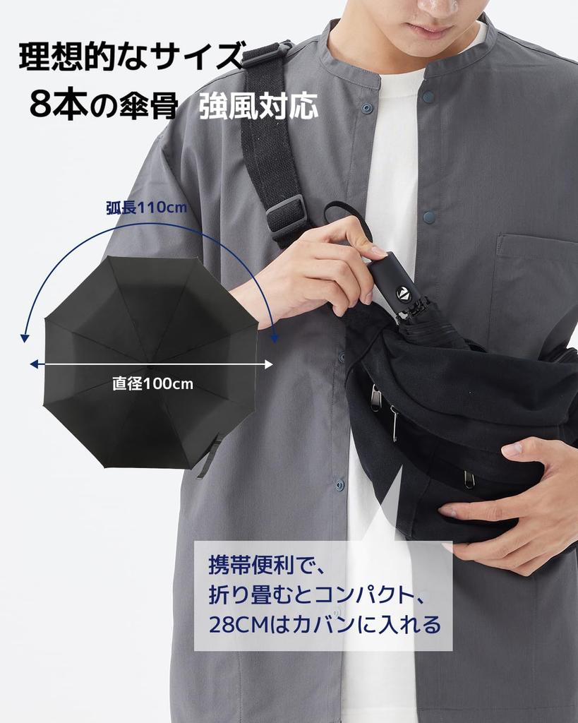 Shape Memory Folding Folds In 3 8 Automatic Opening and Automatic Opening and Folding Folding Water Strong Wind Easy To Carry Umbrella, Seconds,