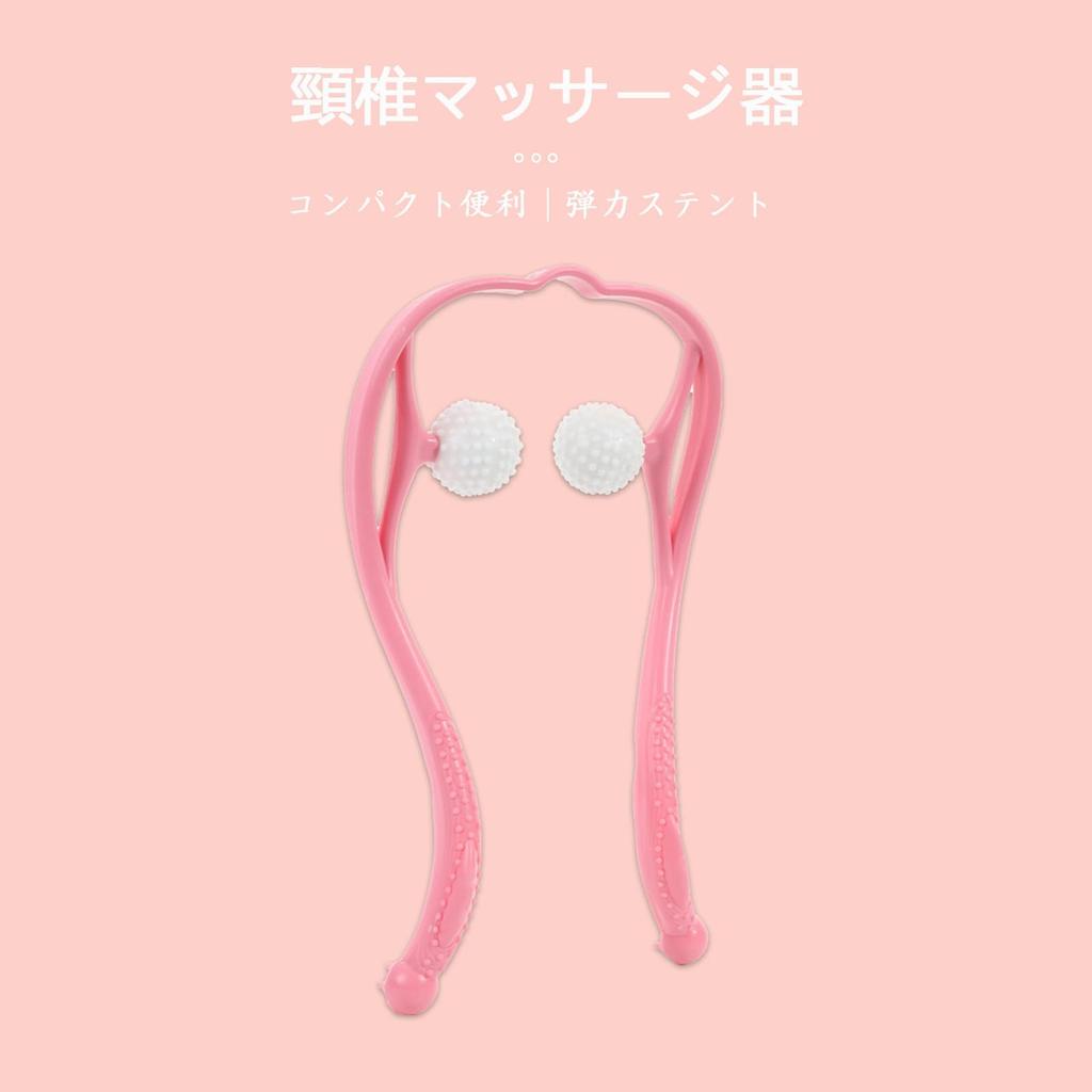 Товары для облегчения боли в шее Товары для облегчения боли в плечах Coricoran Жесткие плечи Товары для облегчения боли в плечах Массаж шеи Жесткие плечи Жесткая шея