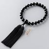 Buddhist Altar Shop Takita Shoten Kyoto Buddhist Prayer Beads for Men, 22 Black Onyx Beads, Silk Tassel with Head, Prayer Beads Bag, Suitable for All