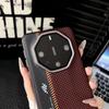 Для Huawei Mate 60 60 Pro 60 Pro Plus 60 RS Чехол для телефона с большим отверстием, текстурированный, с цветовыми блоками, защита от отпечатков пальцев, защита от падений
