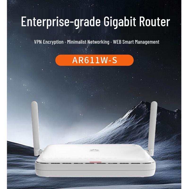 Huawei AR611W-S Enterprise Router with Wi-Fi