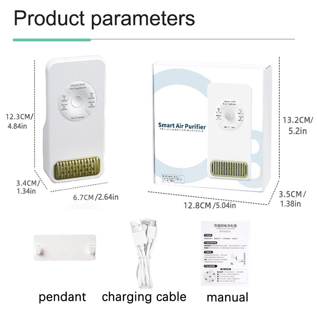 Перезаряжаемый/подключаемый устранитель запаха домашних животных, эффективный дезодорант для туалета, умный очиститель воздуха с таймером для нескольких домашних сценариев