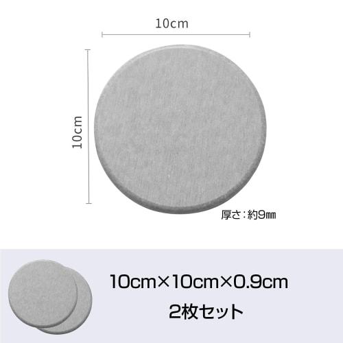 Идеальные подставки из диатомовой земли, набор из 2 штук, большие, впитывающие, быстросохнущие, дезодорирующие, против плесени и клещей, идеально подходят для подносов, чашек и