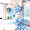 Realm Blue Macaron Balloon Set, Opening Birthday Wedding Party Wedding Decoration Balloon Chain Set