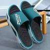 Oversized Slippers Men's Summer Slip-resistant Wear Slippers