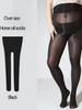 1 Pc Alluring Jet Black Wet Look Shine Shine Transparent Hosiery For Women, Womens, Ultra-Glossy High-Stretch Hosiery For Club & Romantic Occasion