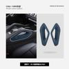 suede Car Center Console Armrest Side Protective Cover Trim For 20-25 Mercedes Benz GLE GLS Class W167 V167 X167 V167 Coupe C167