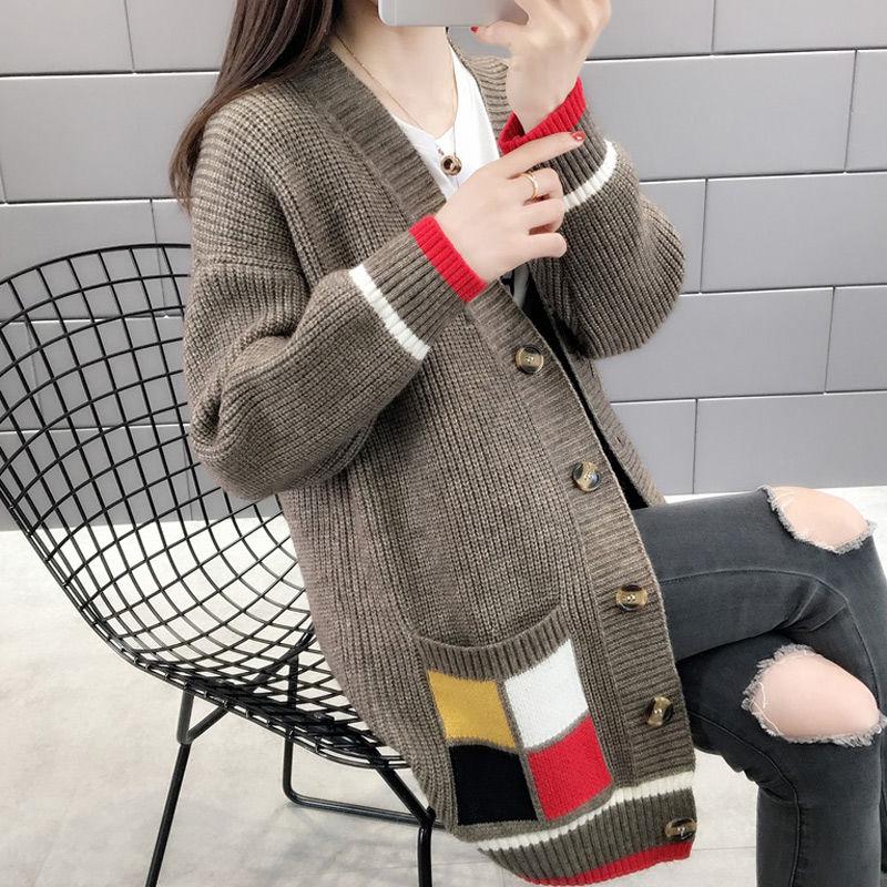 Women's Cardigan Knit Jacket Women's Trendy Cardigan Knit Sweater Wild Sweater Women