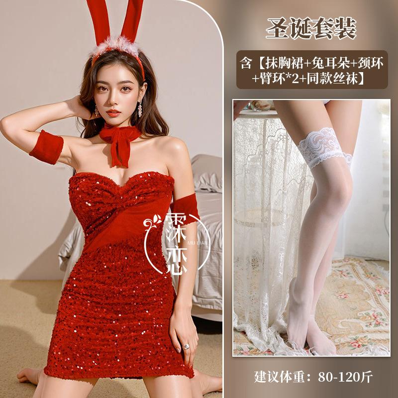 Sexy lingerie christmas party clothes, sexy christmas clothes cos bunny dress new date suit