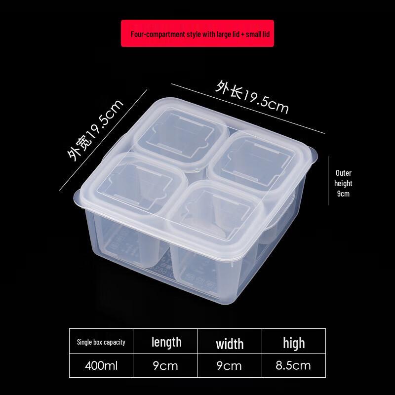 Dan Shi Zhi Yuan Контейнеры и этикетки для хранения образцов пищевых продуктов