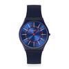 Часы Swatch Skin Classic Biosourced Very Jazzy Berry (SS08N117) для взрослых унисекс