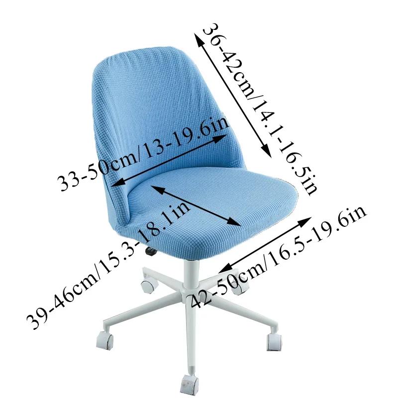 Curved Dining Chair Cover Stretch Spandex Chair Slipcovers Elastic Scandinavian Chairs Covers for Kitchen El Home Office