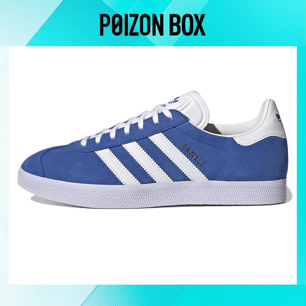 adidas gazelle silver green womens adidas Gazelle Blue Cloud White Gold Metallic  Side Kicks