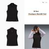 W Run Cloudspun Warmlbl Vest 528252 01