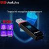 ThinkPlus Lenovo FU200 USB3.2 Fingerprint Encrypted U-Disk