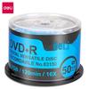 Deli Blank DVD+R Discs