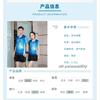 Quick-Dry Unisex Badminton Tennis Volleyball Team Sport Jersey Set Training Competition