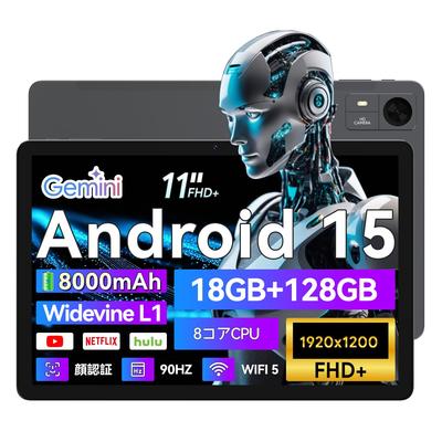 FPD Android 15 90 Гц 1920x1200 IPS Большой экран 18 ГБ 128 ГБ Расширение до 1 ТБ 5 8000 мАч Батарея 18 Вт Быстрая зарядка 5G Widevine Netflix Распознавание лица Идеально для и