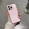 Применимо к чехлу для мобильного телефона Apple 16Pro Max Huawei Mate80, матовый гальванический чехол с большим отверстием, защитный чехол с продвинутым дизайном