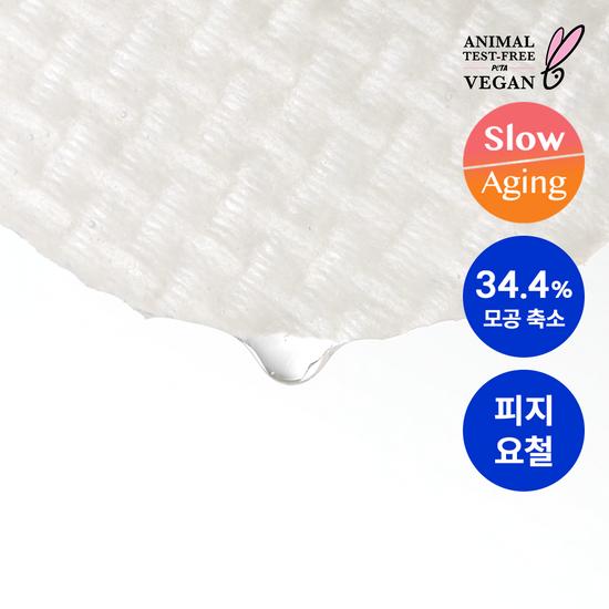 ROVECTIN Pore Care No-Sebum Pad Portable (20 Sheets)