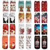 Comfortable Christmas Cotton Sock Slippers Short Print Socks