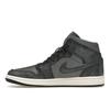 Air Jordan 1 Mid Distressed Smoke Grey Женские кроссовки Off-Noir Sail FJ3448-001