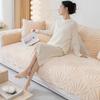 Подушка для дивана Four Seasons Universal Plush Cushion Cream Wind Non-Slip Anti Cat Scratch Cover Sofa Cover Fabric Towel