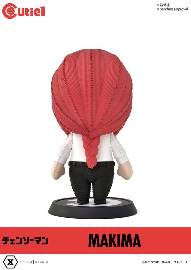 Коробка 1 Человек-бензопила Макима