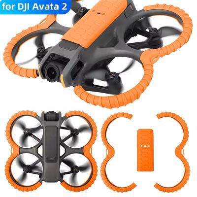Защитный комплект Sunnylife для DJI Avata 2 - Защита пропеллеров, Бампер от столкновений, Защитный чехол-корпус и Аксессуары