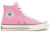 Кеды Chuck 70 Hello Kitty x Chuck 70 Converse Canvas Hi Top 'Prism Pink' 162936C