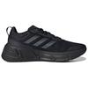 Adidas Questar Core Черные Серые Мужские Кроссовки Grey-Six GZ0631