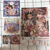 [USED] Toilet-Bound Hanako-kun Artbook with Obi, Bonus Paper and Stickers (2 Sheets Each)