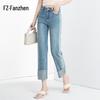 FanZhen Women's High-Waist Straight-Leg Cropped Jeans