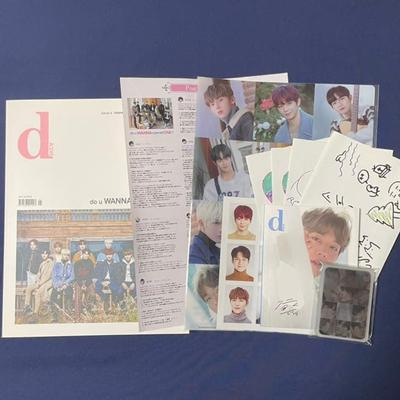 [Б/У] WANNAONE Пак Джи Хун Dicon Случайный Бонусный Эссе