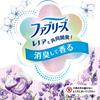 Стиральный порошок Bold Laundry Detergent Gel Ball 4in1 White Lavender Jasmine Refill 106 шт. [Большая емкость]