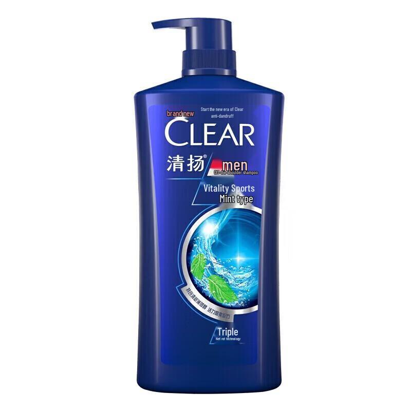 CLEAR Men Active Sport Cool Mint Shampoo