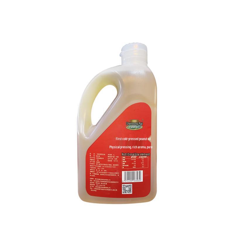 Shennongmai Guizhou Meitan Peanut Oil 1L