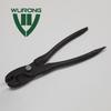 WURONG Field & Utility Equipment