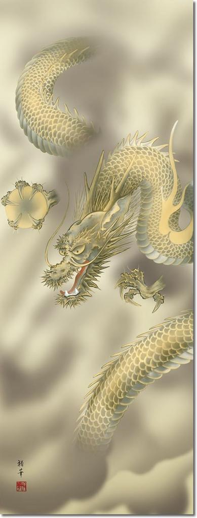 Подвесной свиток Драконий бог Подвесной свиток Драконий бог Фигурка Юка Ходзё Токонома Японская комната Восходящий дракон Рю Современный стильный подвесной свиток Интерьер -