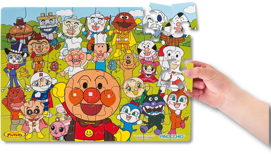 AGATSUMA Anpanman Genius Brain You Can Play with STEP Jigsaw Puzzle STEP2 UP!