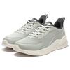 361 Blade 2.0 Cushioning Slip Resistant Abrasion Resistant Low top Running Shoes Men's Photon Gray 672422235-2