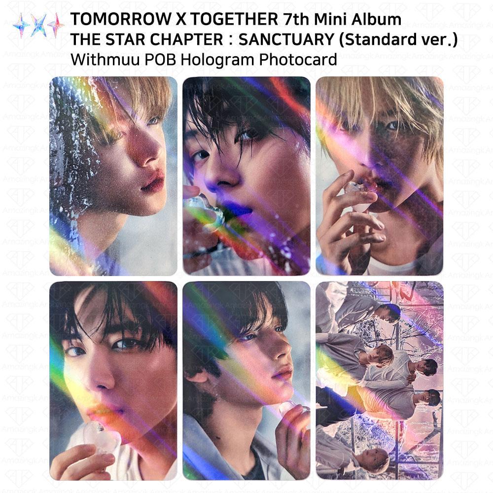 TXT 7-й мини-альбом The Star Chapter : Полный набор фотокарточек SANCTUARY POB